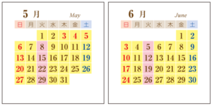 Ortolana営業カレンダー2018年5月〜6月