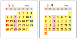 オルトラーナ営業カレンダー2019.05-06