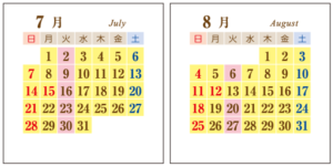 オルトラーナ営業カレンダー2019.07-08