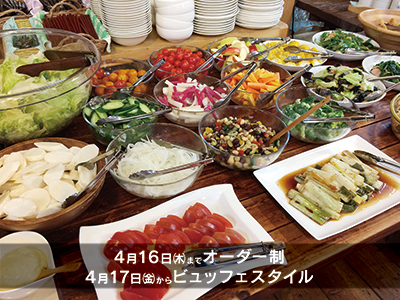 石窯ピザOrtolana | 十和田湖にお越しの際のランチ・休憩に青森県産